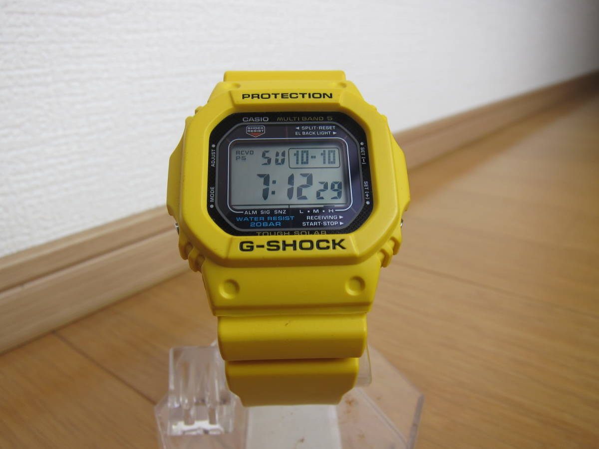 CASIO G-SHOCK GW-M5600A 電波ソーラー イエロー-connectedremag.com