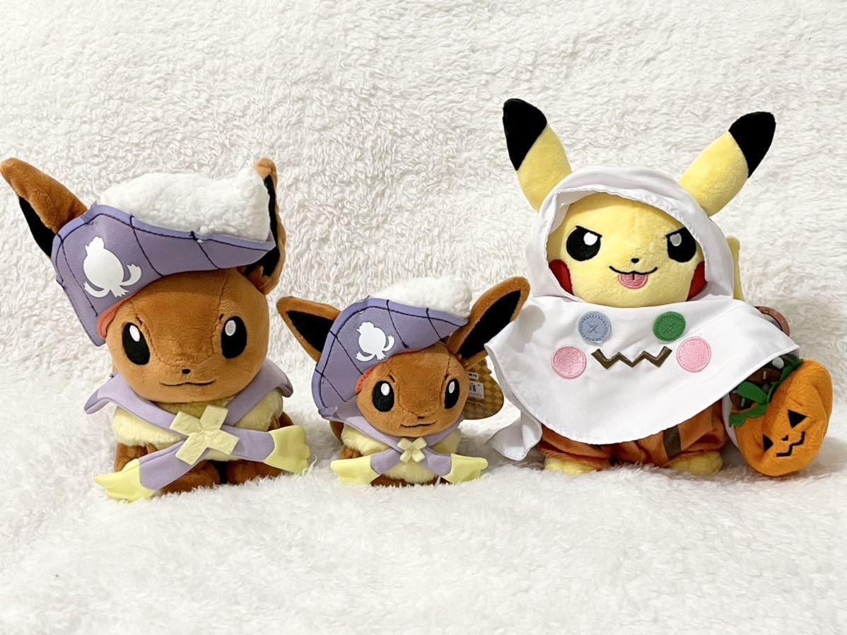 ヤフオク! - 未使用 & 美品 ポケモンセンター ピカチュウ & 激安通販できます セット ポケドール キャラクターグッズ