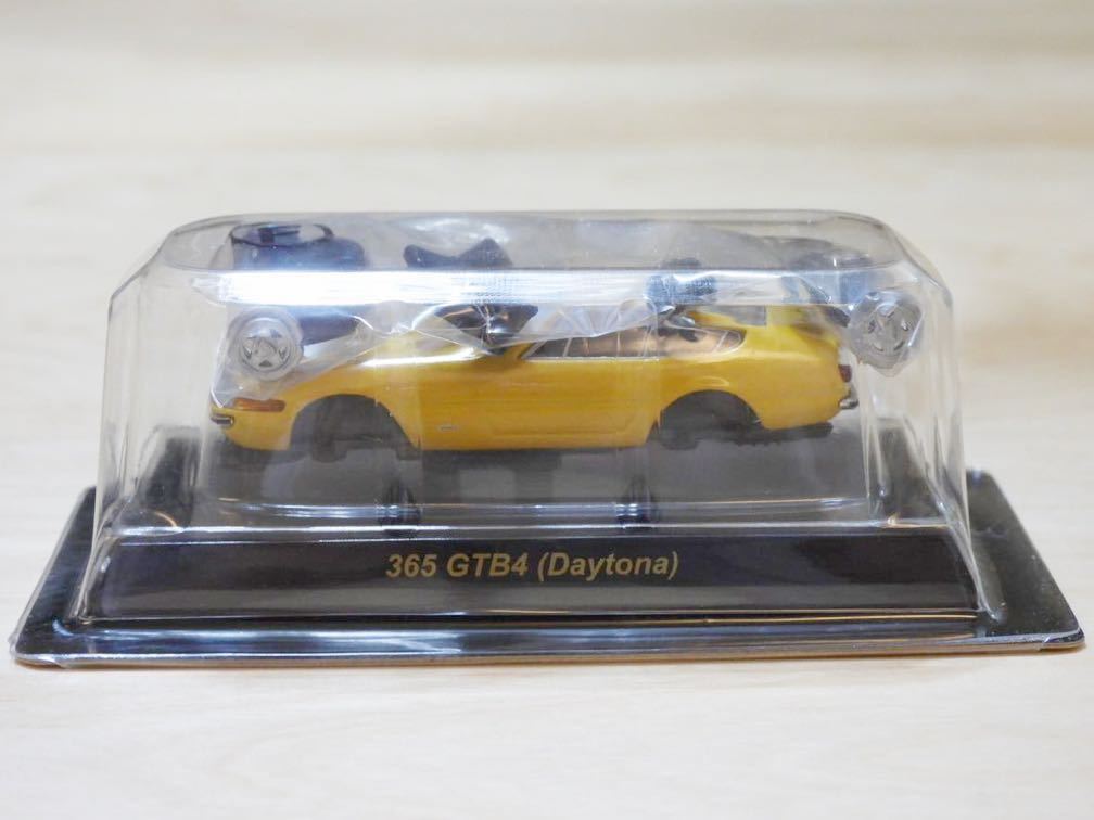 【新品：未組立・完品】京商 1/64 CVS ミニカーコレクション フェラーリ 365 GTB4 (デイトナ) [イエロー]_画像8