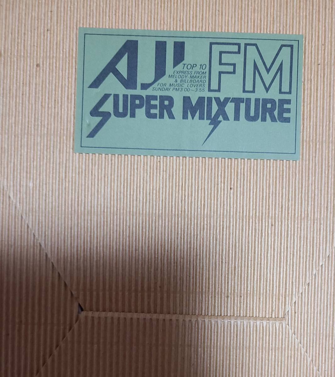 RARE！promotion only●AJI FM SUPER MIXTURE●vol.8●SHOT GUN●THAT IT FOR THE OTHER ONE● 作曲 GRATEFUL DEAD●美品_画像6