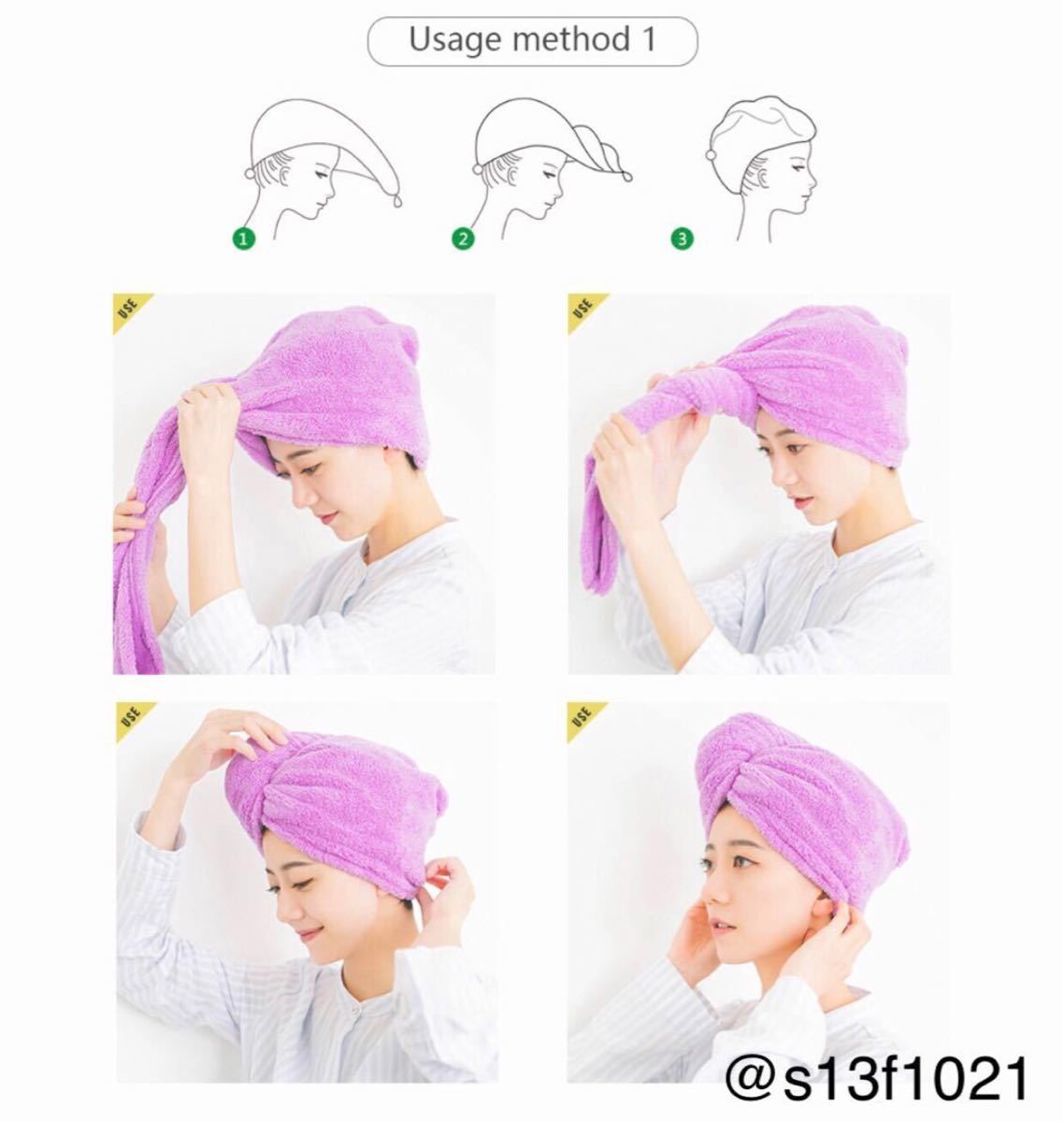 item_image_7