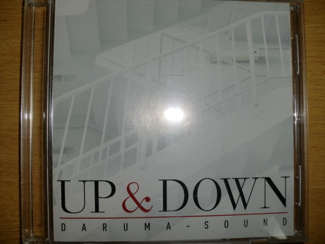 美品限定盤 だるまさん 達磨様 [UP & DOWN][J-Rap大阪] 韻踏合組合 ohya notable mc mint chief rokka head bangerz doberman inc 茂千代 _画像1