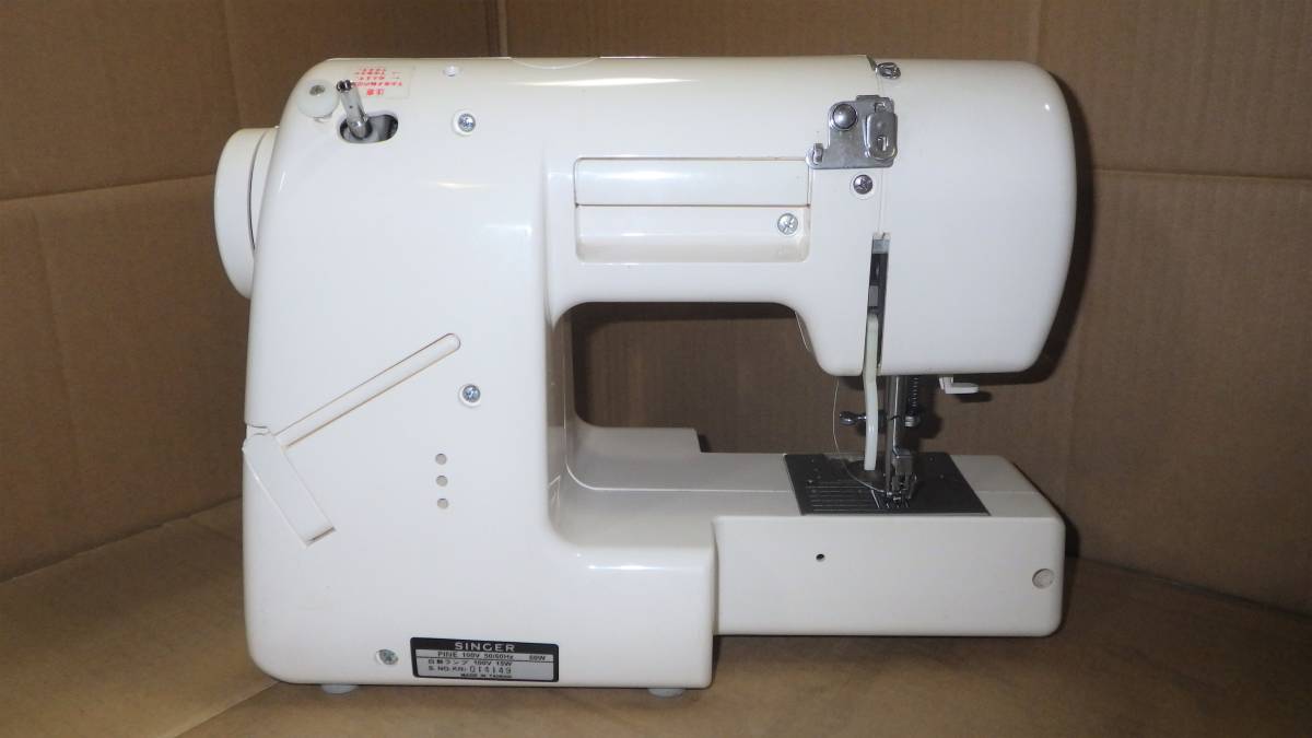 SINGER singer sewing machine MERRITT LIBERO KN-300DX