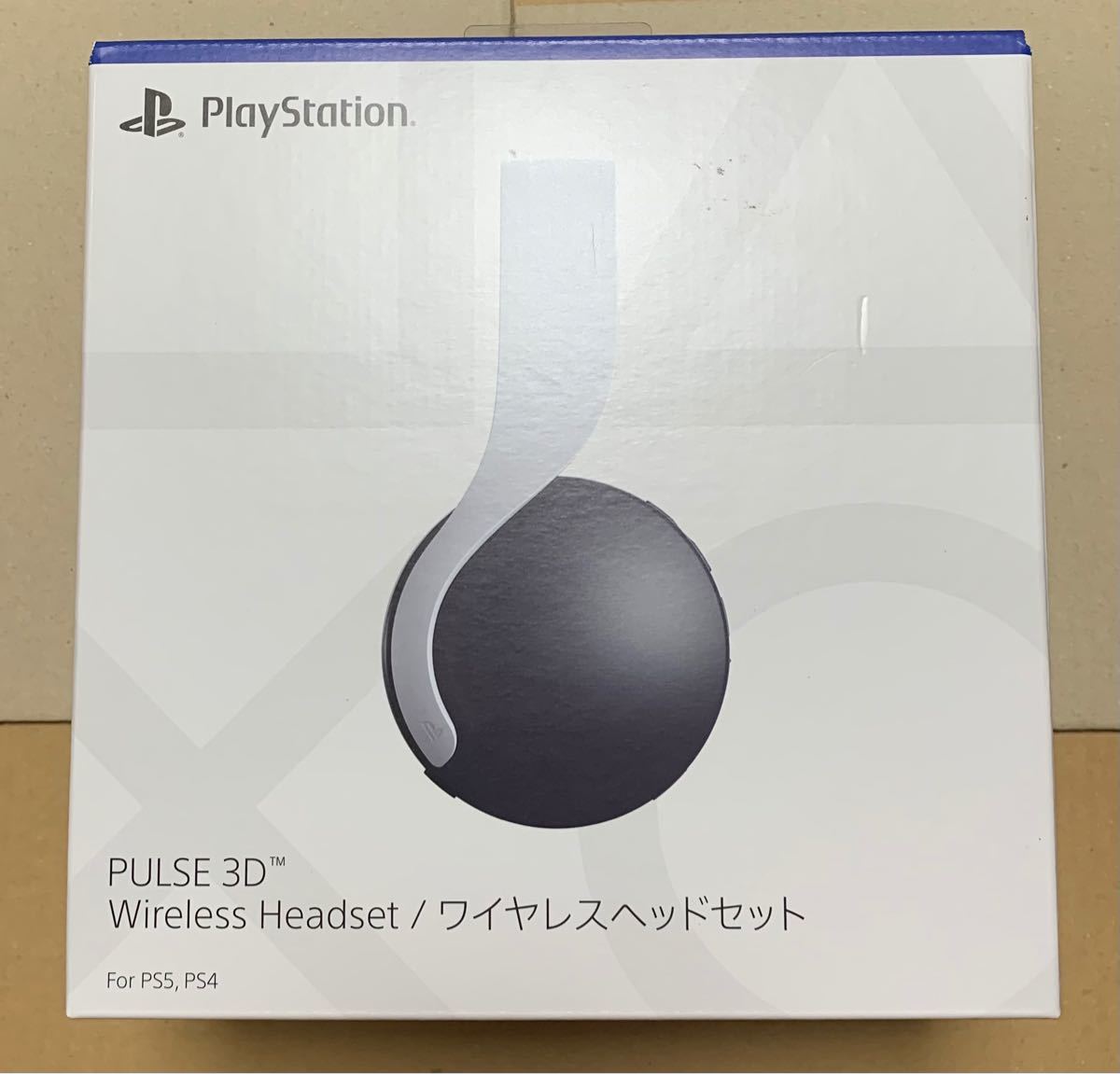 PS5 PULSE3D ワイヤレスヘッドセット