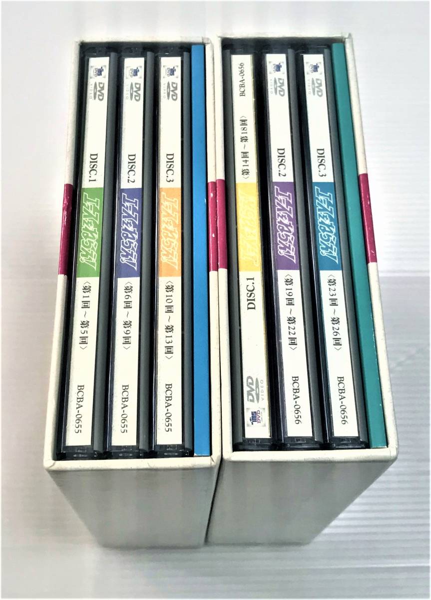 カタログギフトも! Vol.1 BOX DVD エースをねらえ! 初代 ◎盤面傷無