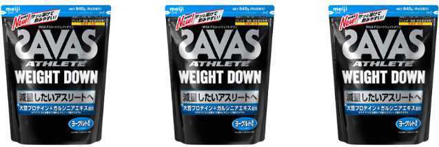 シェーカー1個付き★3袋★明治 SAVAS ザバス アスリート ウェイトダウン ソイプロテイン ヨーグルト風味 45食分ｘ3袋★賞味期限2023/08_画像1