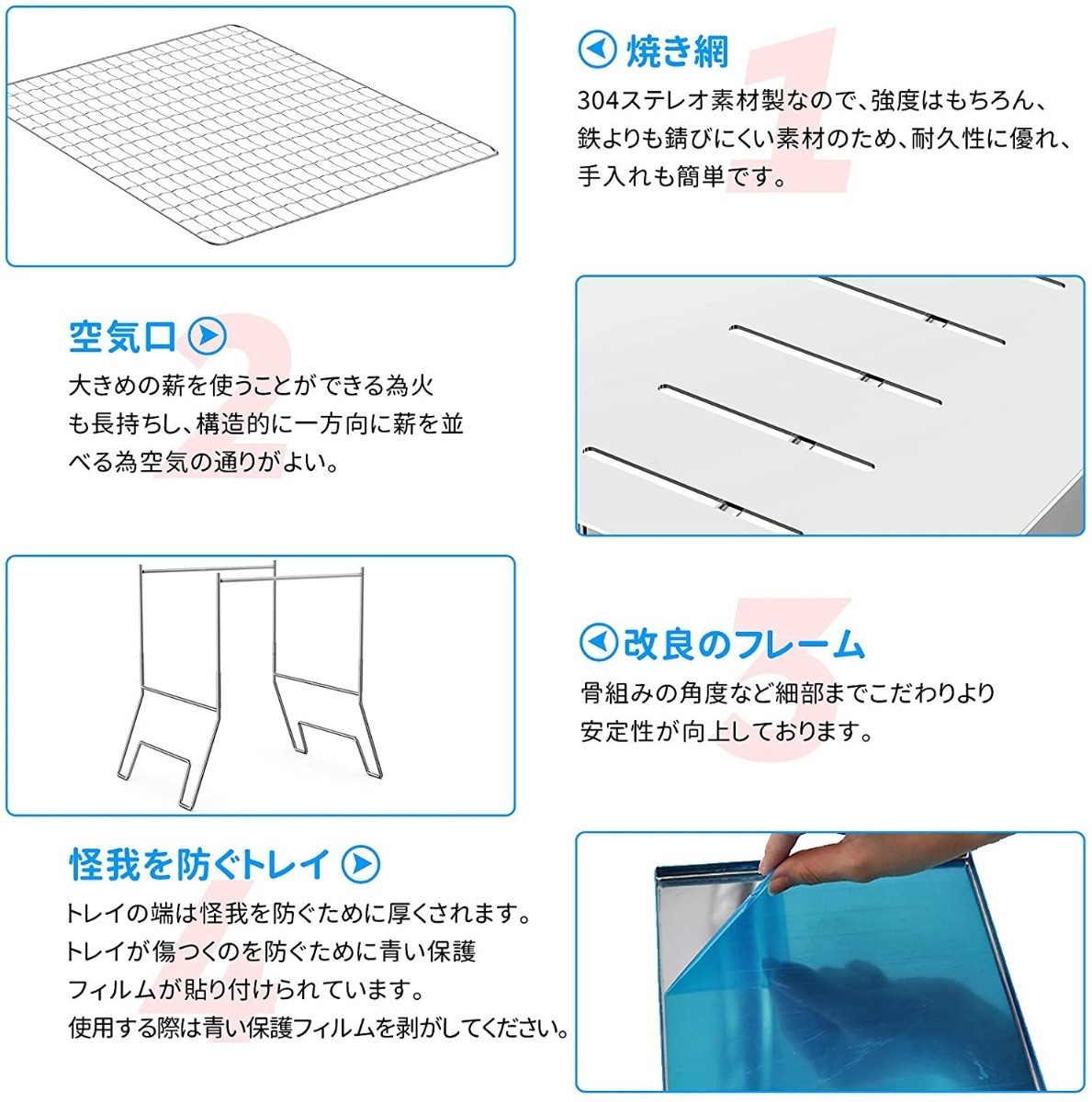 焚き火台 たき火台 1台2役 バーベキューコンロ 折り畳み式 軽量 ステンレス鋼