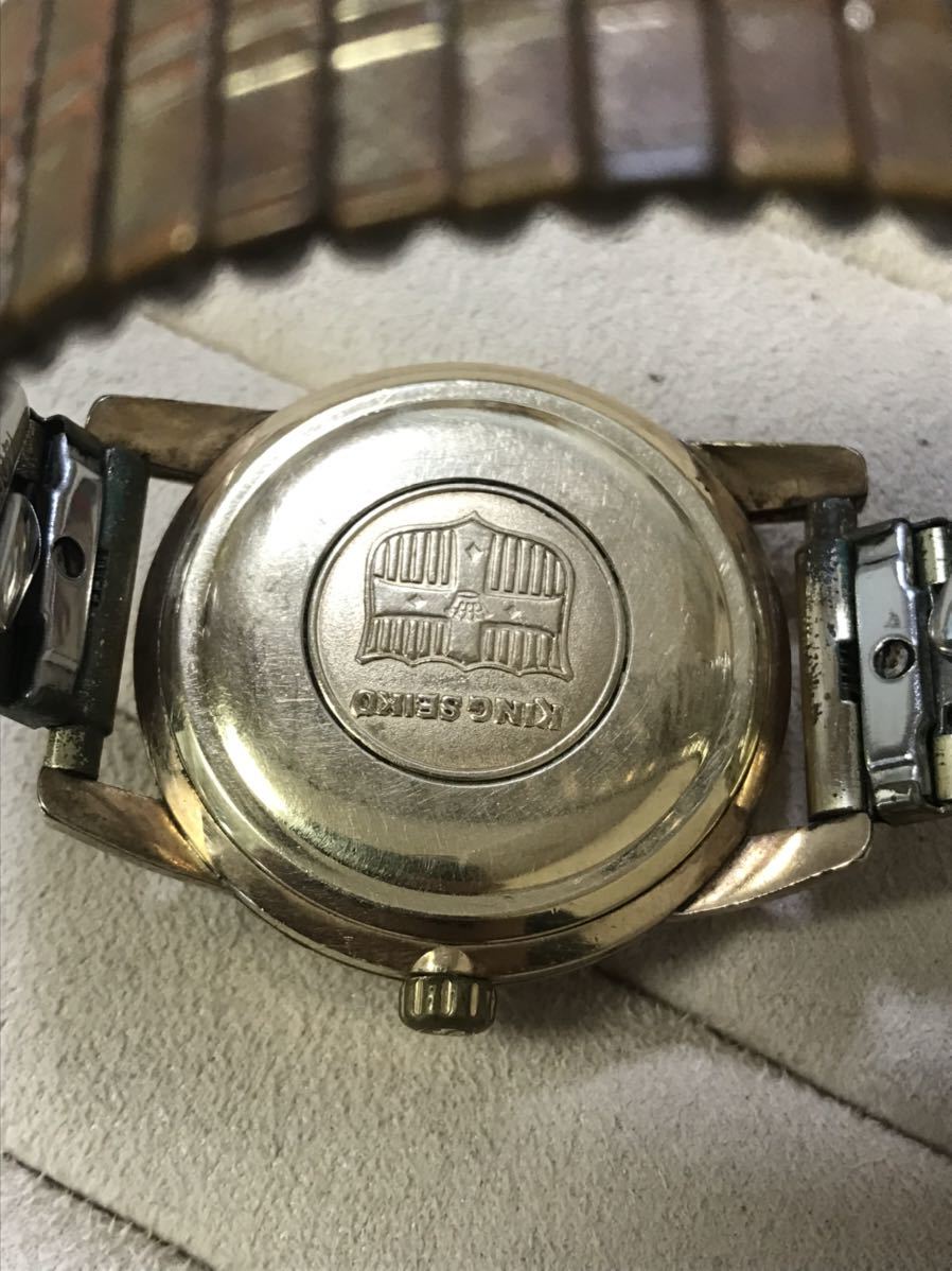 SEIKO キングセイコー セイコー 手巻き メンズ腕時計 ダイアショック　25石　盾メダリオン　稼働中　KING SEIKO_画像9