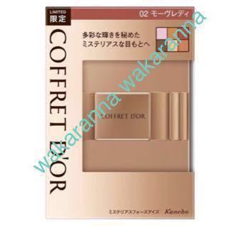 item_image_6