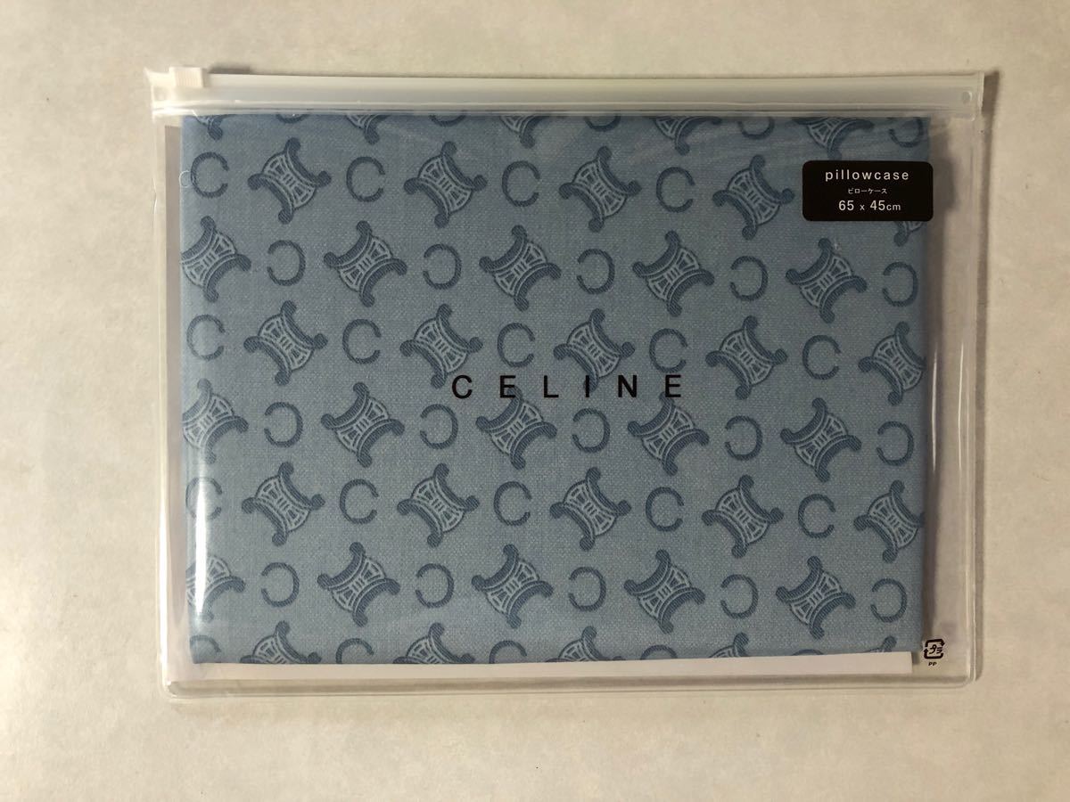 新品【CELINE】セリーヌ ピローケース（枕カバー）2点セット　ブルー系