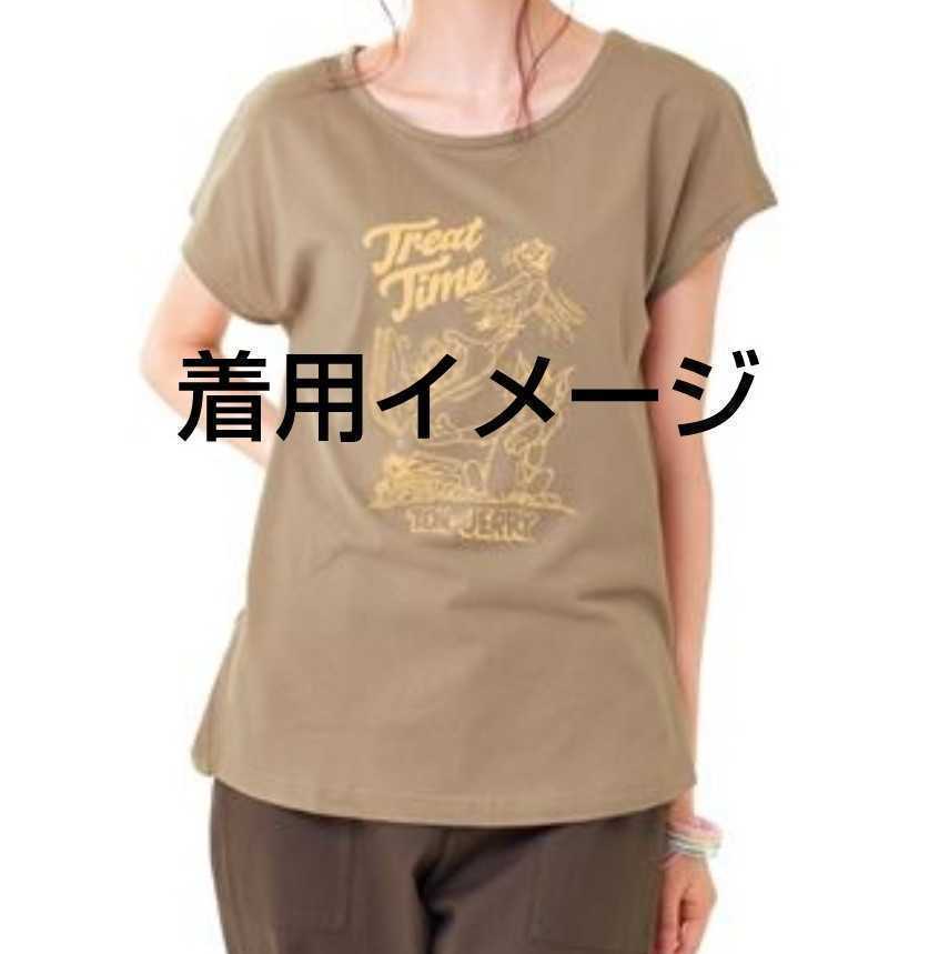 ★国内匿配★新品タグ お尻すっぽり後ろタック仕様 トムとジェリー L フレンチ袖 スリーブ Tシャツ TOM AND JERRY 紺 ネイビー