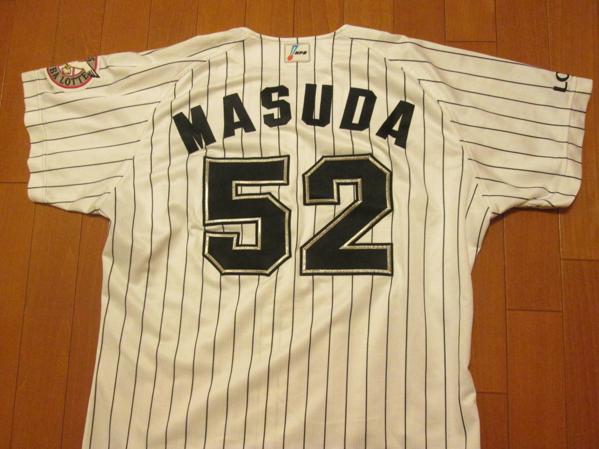 千葉ロッテマリーンズ 益田直也 #52 実使用ユニフォーム 千葉ロッテマリーンズ 益田直也 #52 実使用ユニフォーム