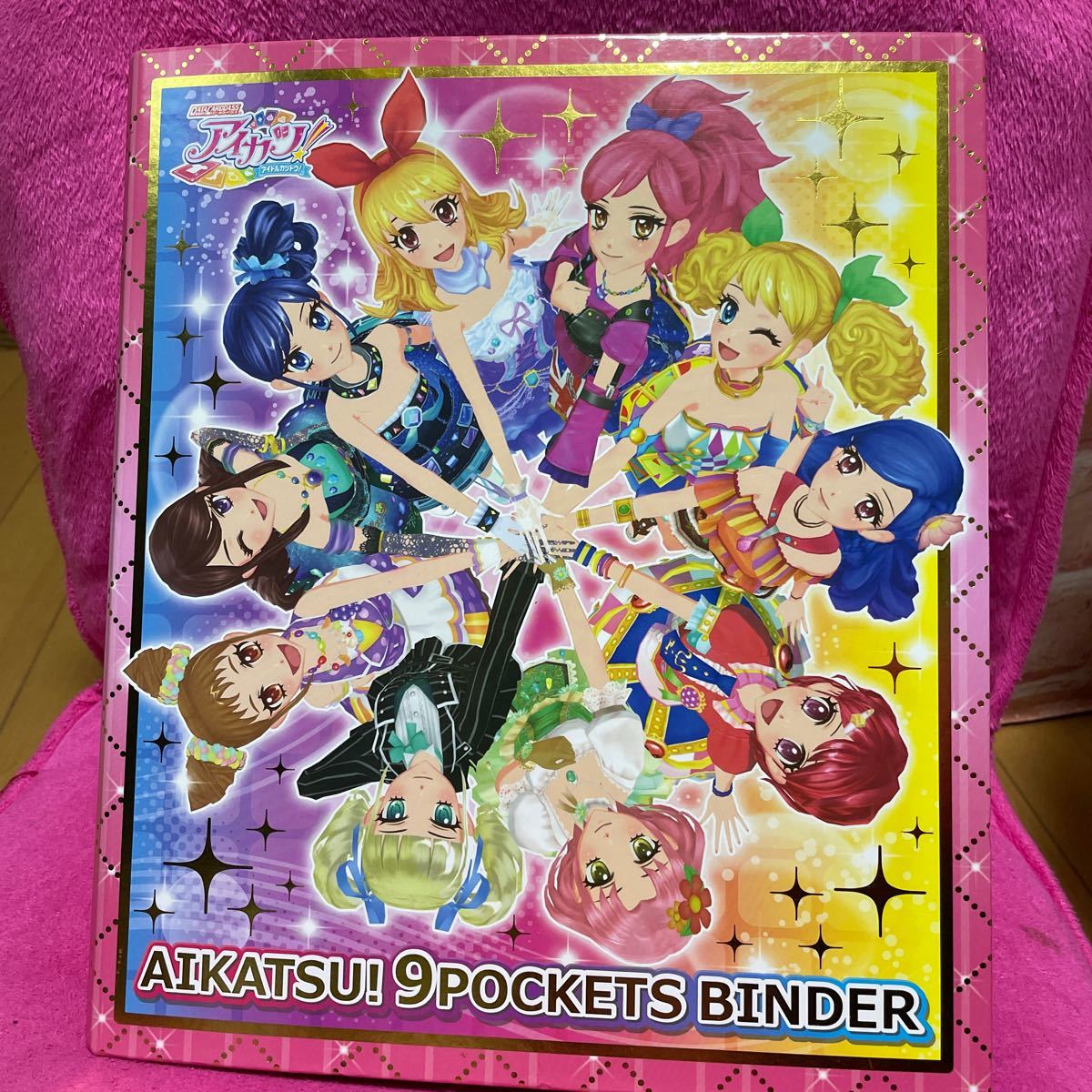 アイカツ 9 POCKETS バインダー カードは約350枚 まとめて アイカツ 9 POCKETS バインダー カードは約350枚 まとめて