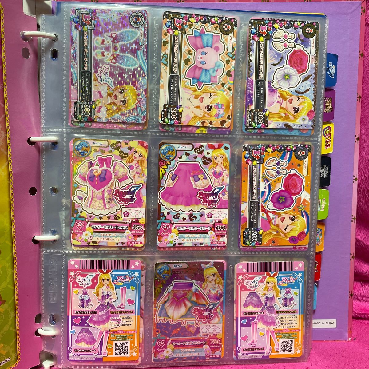 アイカツ 9 POCKETS バインダー カードは約350枚 まとめて アイカツ 9 POCKETS バインダー カードは約350枚 まとめて