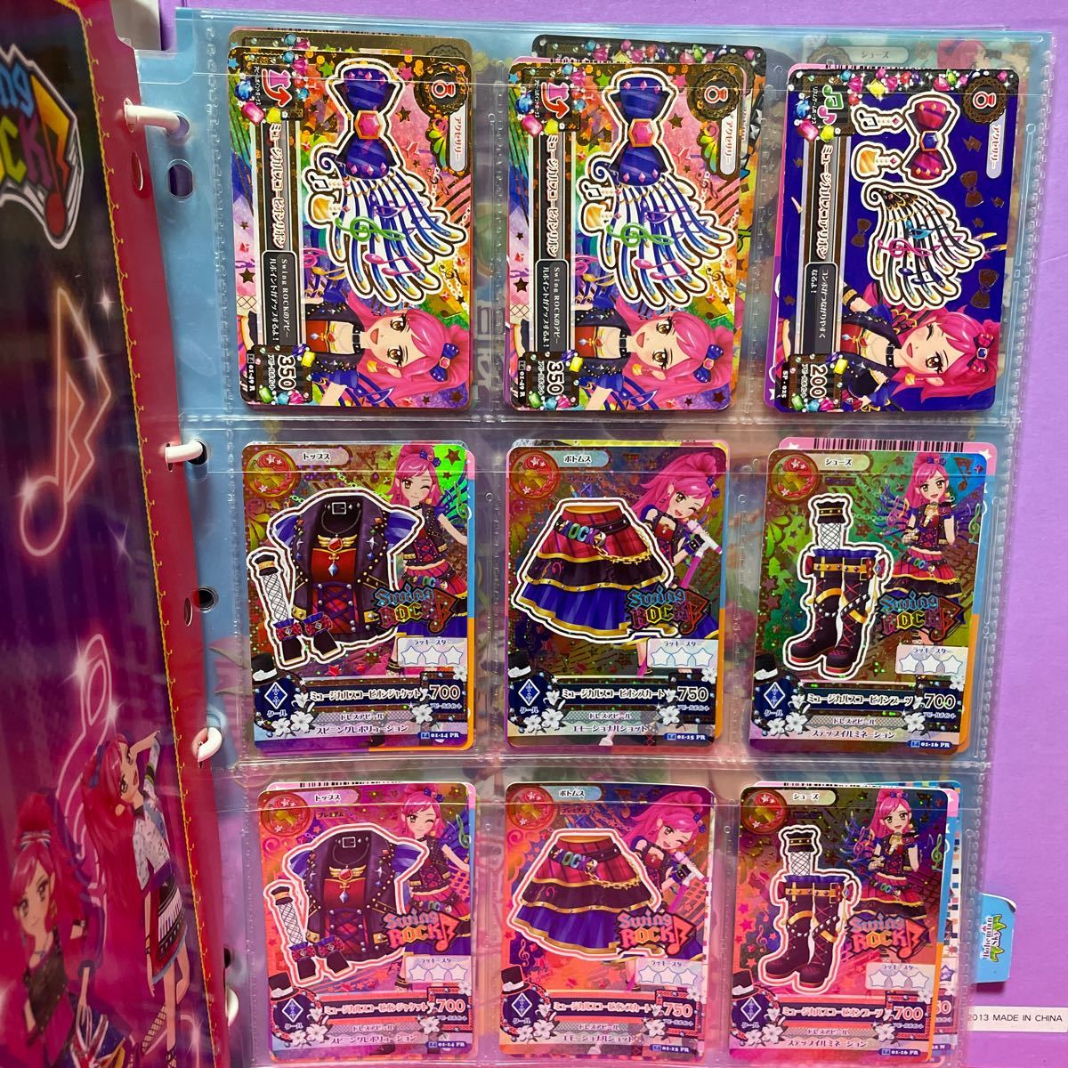 アイカツ 9 POCKETS バインダー カードは約350枚 まとめて アイカツ 9 POCKETS バインダー カードは約350枚 まとめて