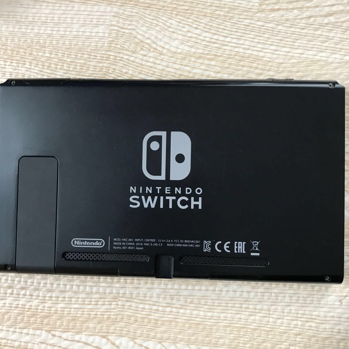 Nintendo Switch ニンテンドースイッチ本体のみ