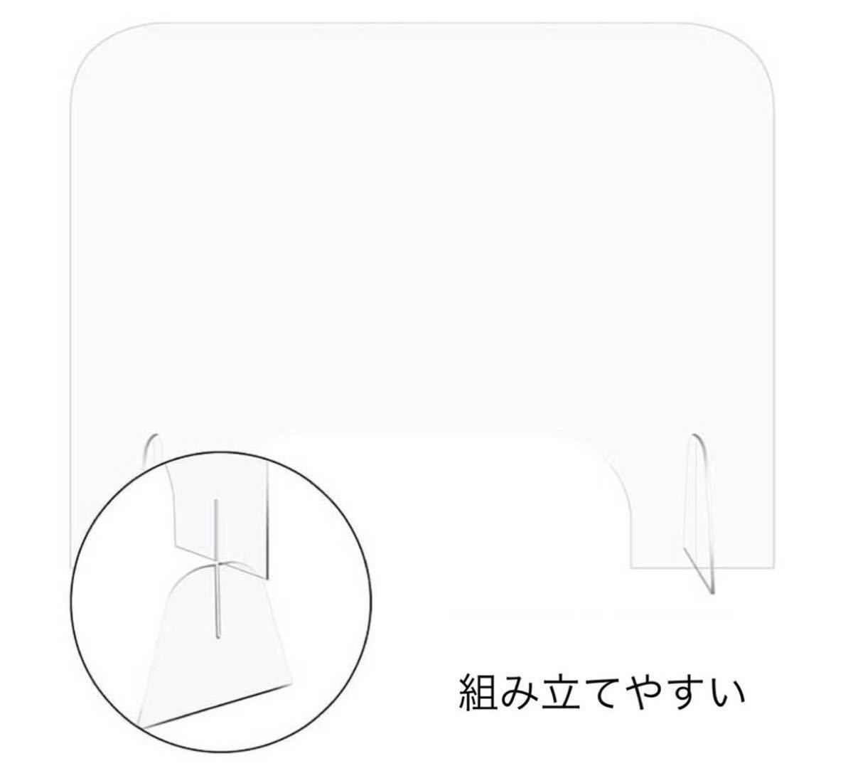 アクリル 板 10枚セット 600x600mm 厚さ3mm 透明 パーティション 飛沫 防止 組み立て簡単 角丸加工