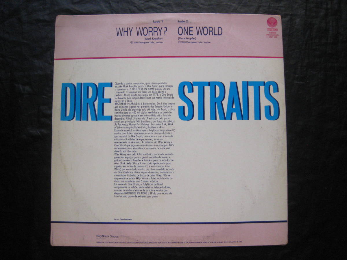 [即決][試聴][激レア][プロモ盤][ブラジル 12"]★Dire Straits - Why Worry / One World ★Brothers In Arms★BRAZIL PROMO [再生良好]_画像3