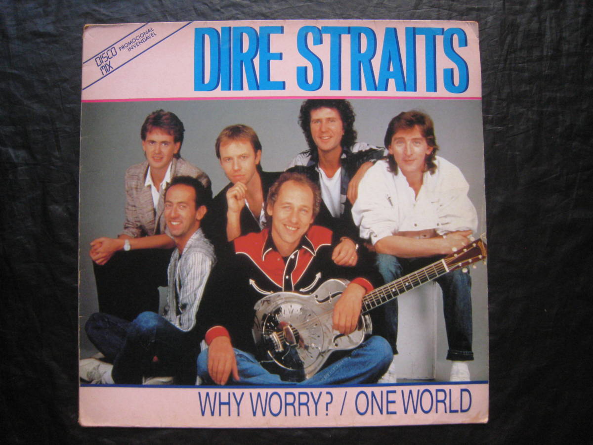 [即決][試聴][激レア][プロモ盤][ブラジル 12"]★Dire Straits - Why Worry / One World ★Brothers In Arms★BRAZIL PROMO [再生良好]_画像1
