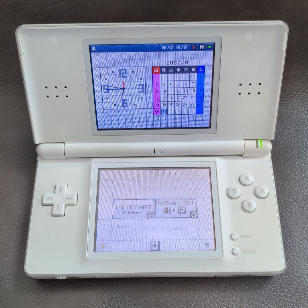 ニンテンドーDS Lite