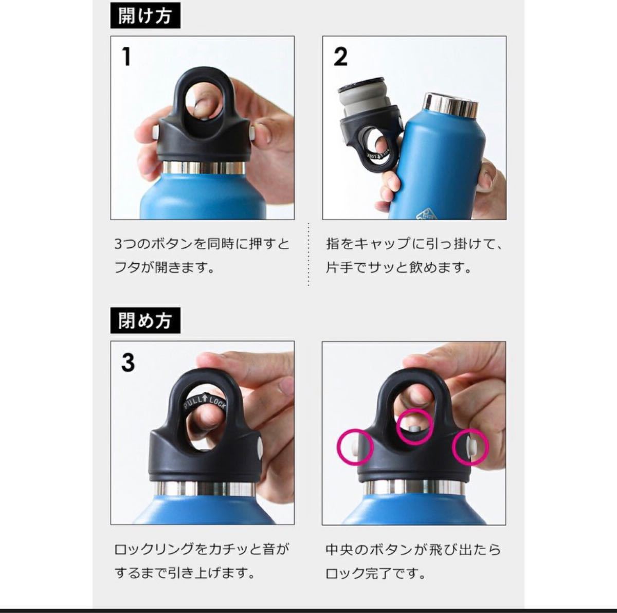 真空断熱 マグボトル　炭酸　レボマックス　ブラック