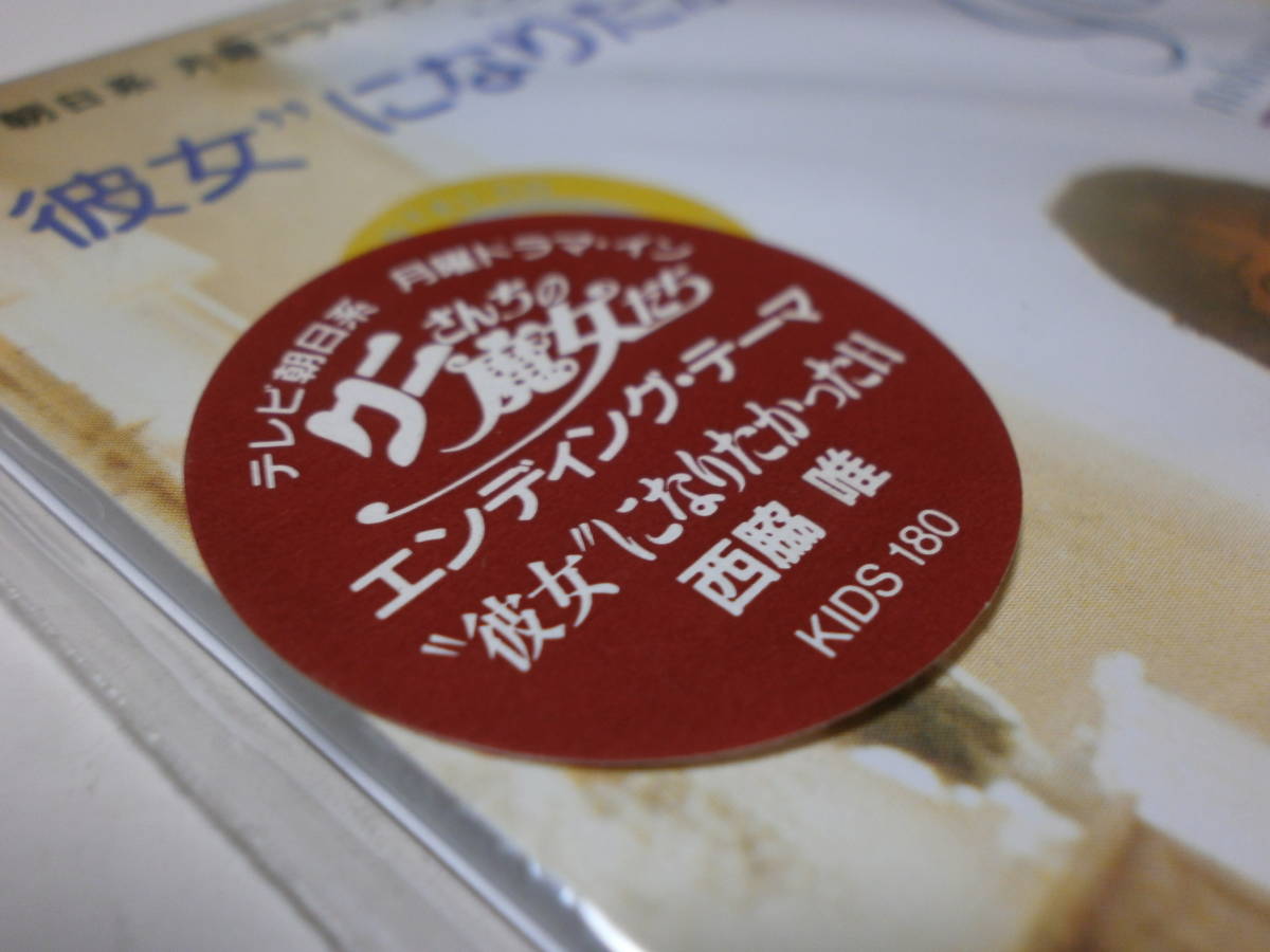 クローバー シャムロック pin-0332 三つ葉 幸運 当店一番人気 三つ葉