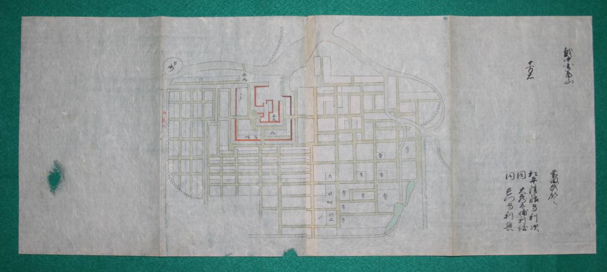2022年新作 絵図 前田氏 松平氏 富山城 越中國 富山県 （城郭図） 古