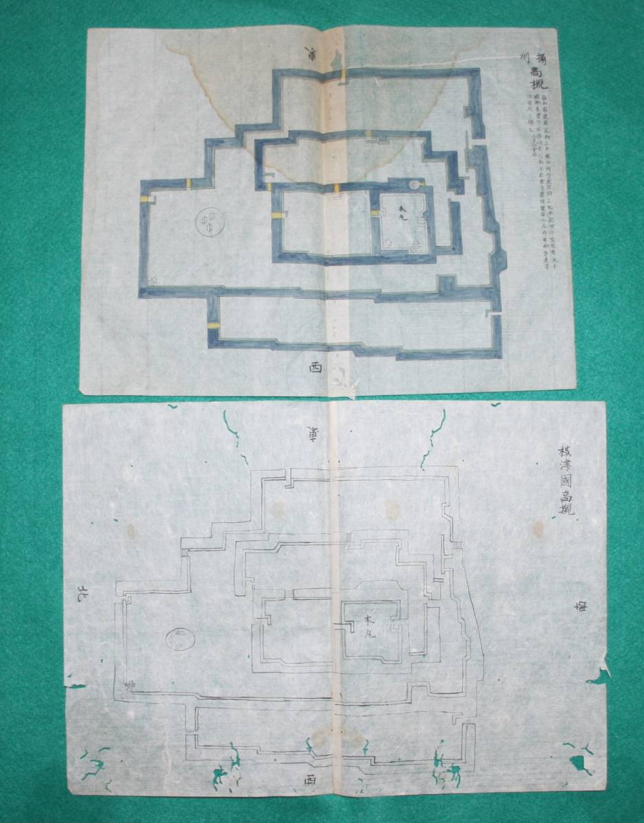 ☆安心の定価販売☆】 絵図 （城郭図） 大阪府 摂津國 高槻城 本図