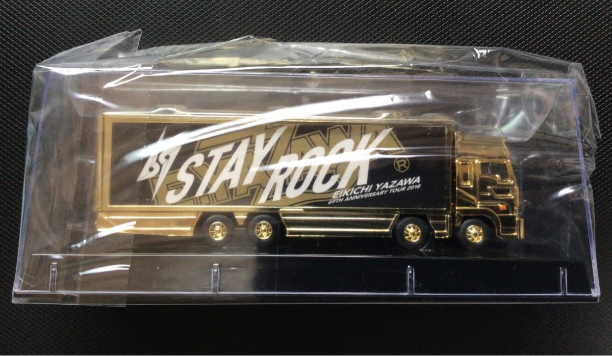 ☆極上ゴールド☆矢沢永吉☆会場限定プレミアムトランポ トラックSTAY