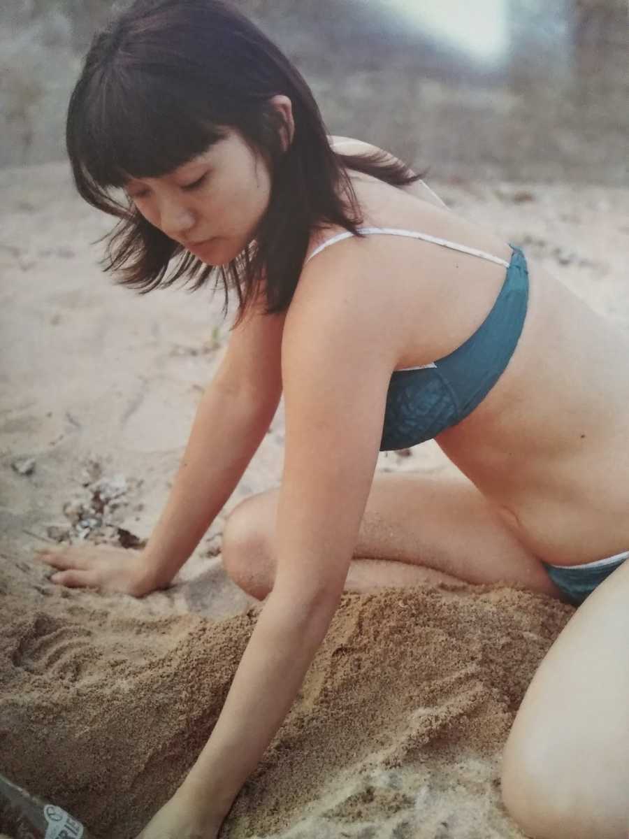 大島優子 写真集『ゆうらりゆうこ』 