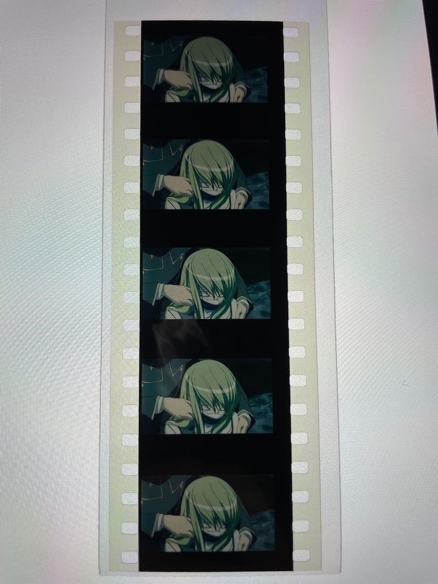 専用コードギアス 入場特典 フィルム 虚無ルルーシュ +C C 専用コードギアス 入場特典 フィルム 虚無ルルーシュ +C C