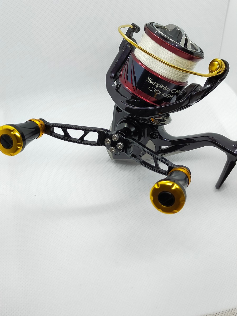 ラスト一個 SHIMANOカスタムパワーダブルハンドル ブラック BB-X ラスト一個 SHIMANOカスタムパワーダブルハンドル ブラック BB-X