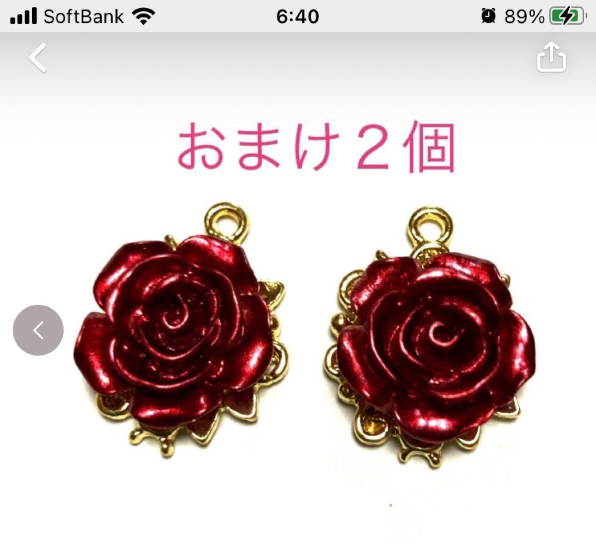 Chiyuki様専用　ハンドメイドパーツ(5)  10個セット　高級人工真珠チャームコネクター　高品質　日本製　濃い目ピンク　