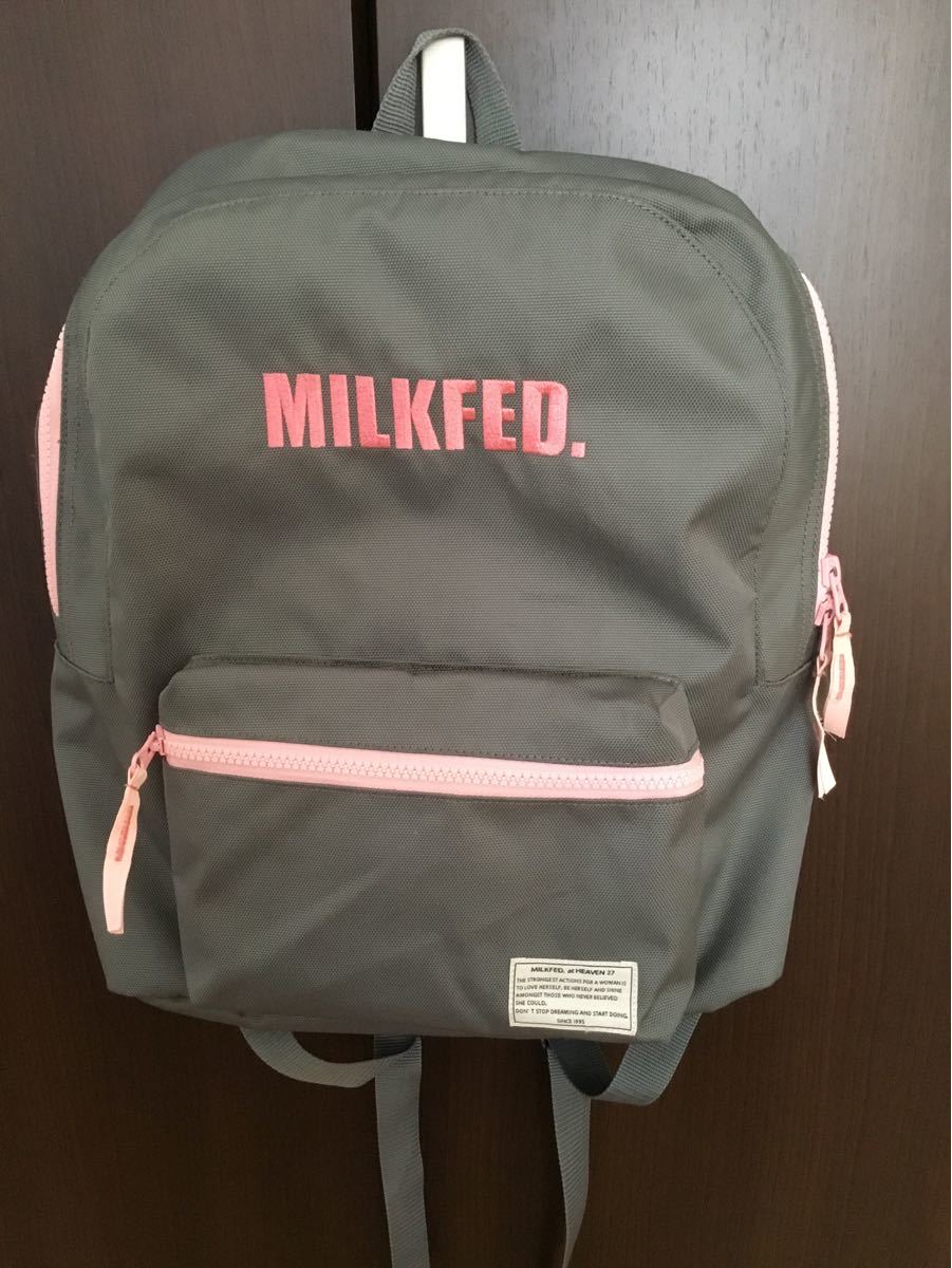 ミルクフェド★リュック★MILKFED.★使用少