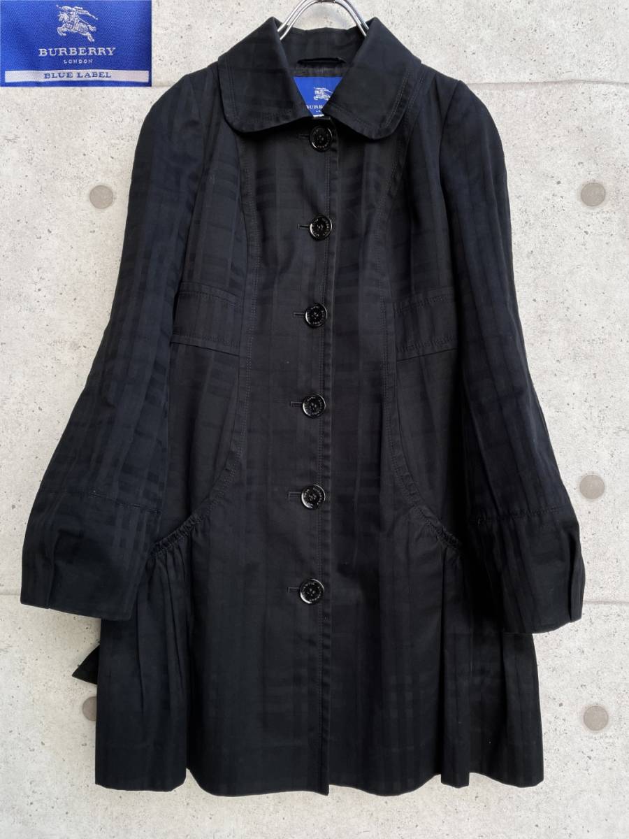 内祝い】 バーバリーブルーレーベル LABEL BLUE BURBERRY バルーン