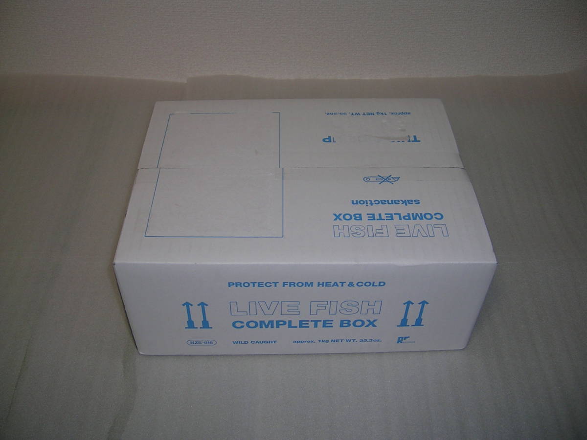 サカナクション LIVE FISH COMPLETE BOX Blu-ray 完全受注生産限定商品