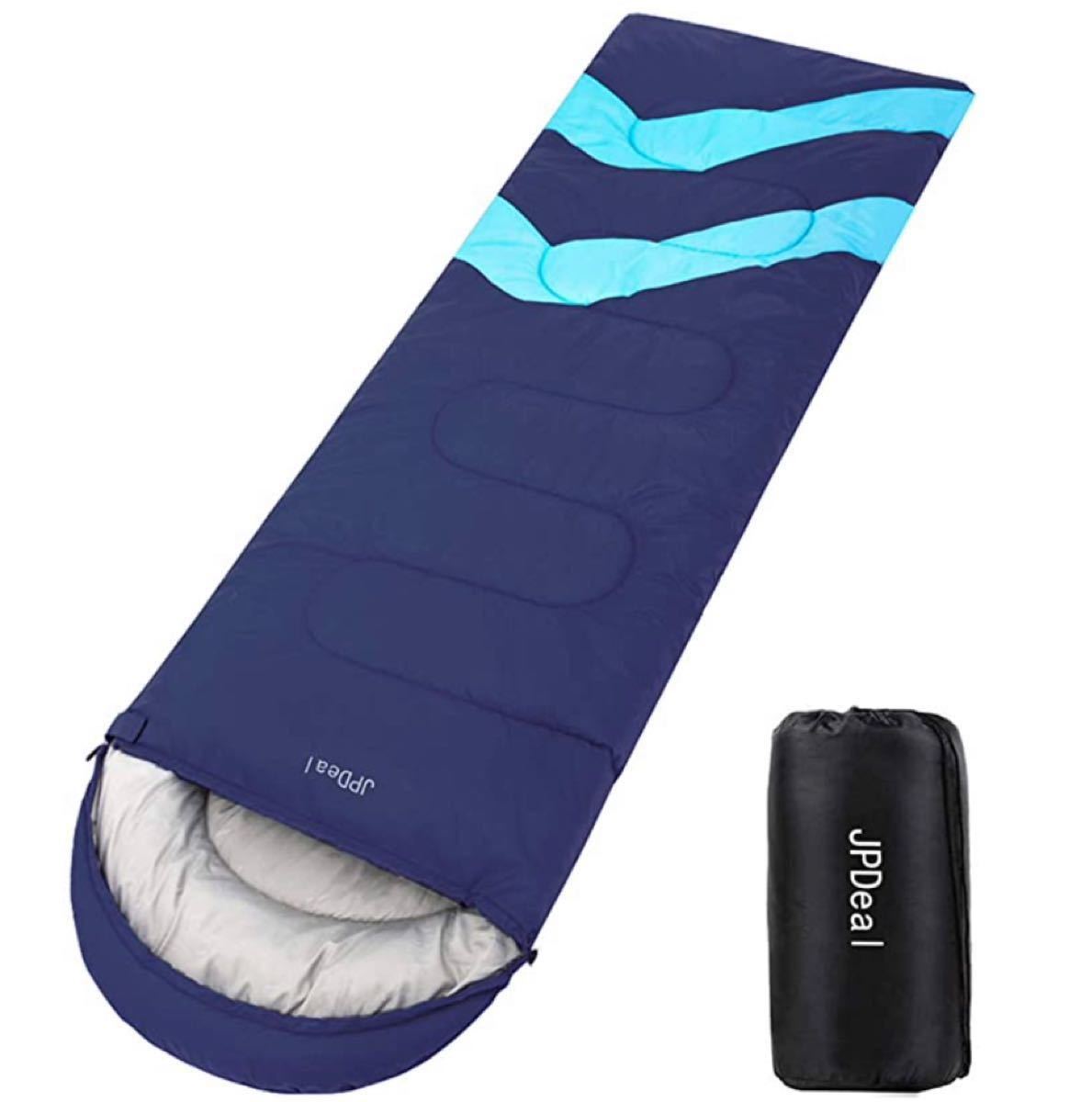 【寝袋】 キャンプ アウトドア 防災 封筒型 保温 軽量 コンパクト 洗濯可能 シュラフ