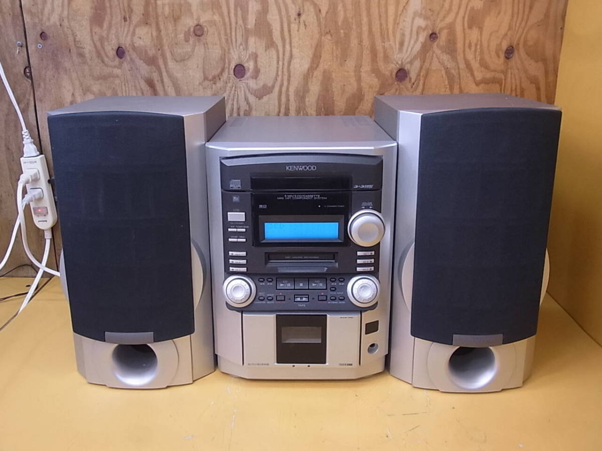 Yahoo!オークション - S/622 ケンウッド KENWOOD MD/CD/カセット Yahoo!オークション - S/622 ケンウッド KENWOOD MD/CD/カセット