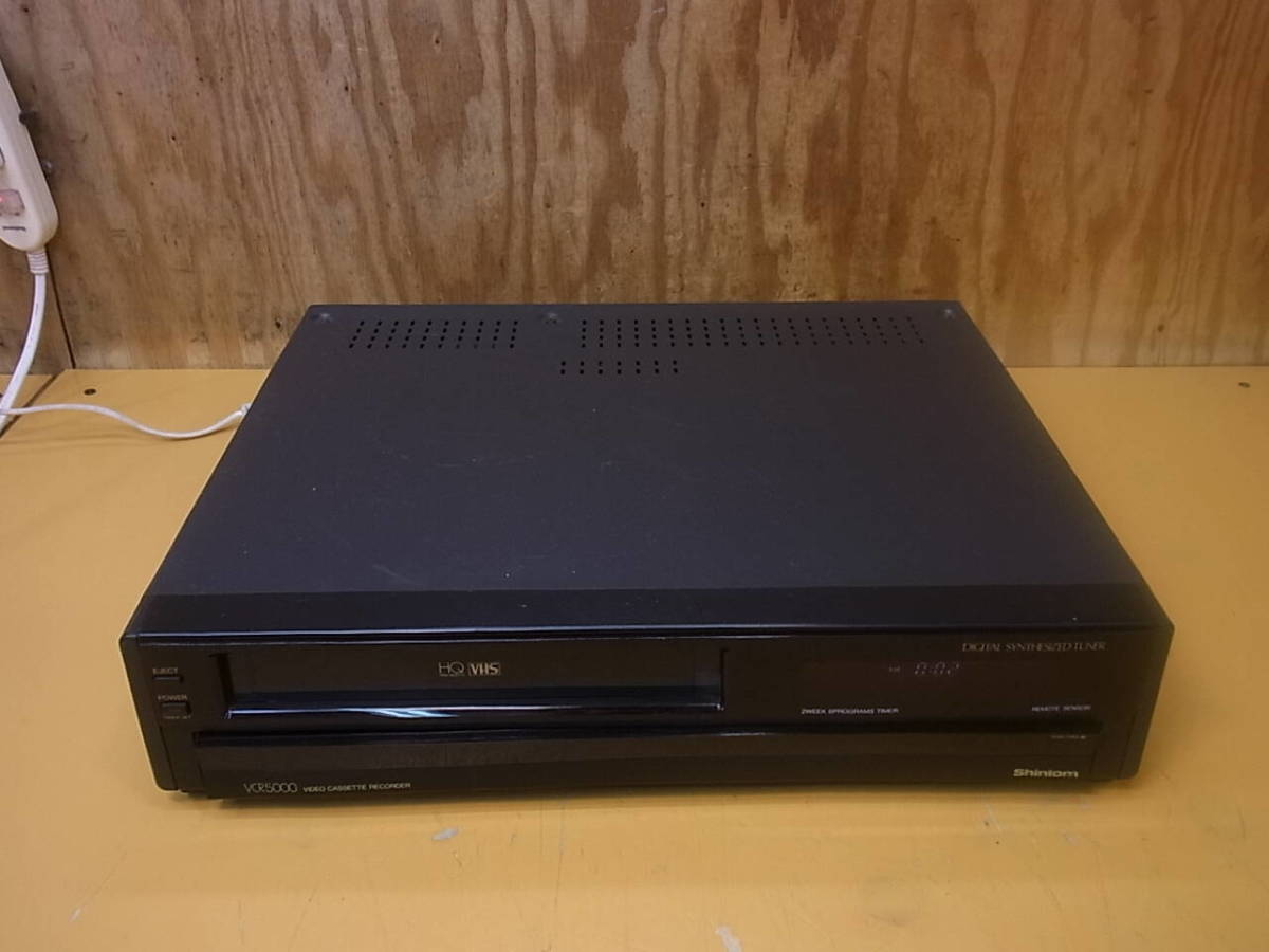 Yahoo!オークション - S/641 シントム Shintom VHSビデオデッキ Yahoo!オークション - S/641 シントム Shintom VHSビデオデッキ