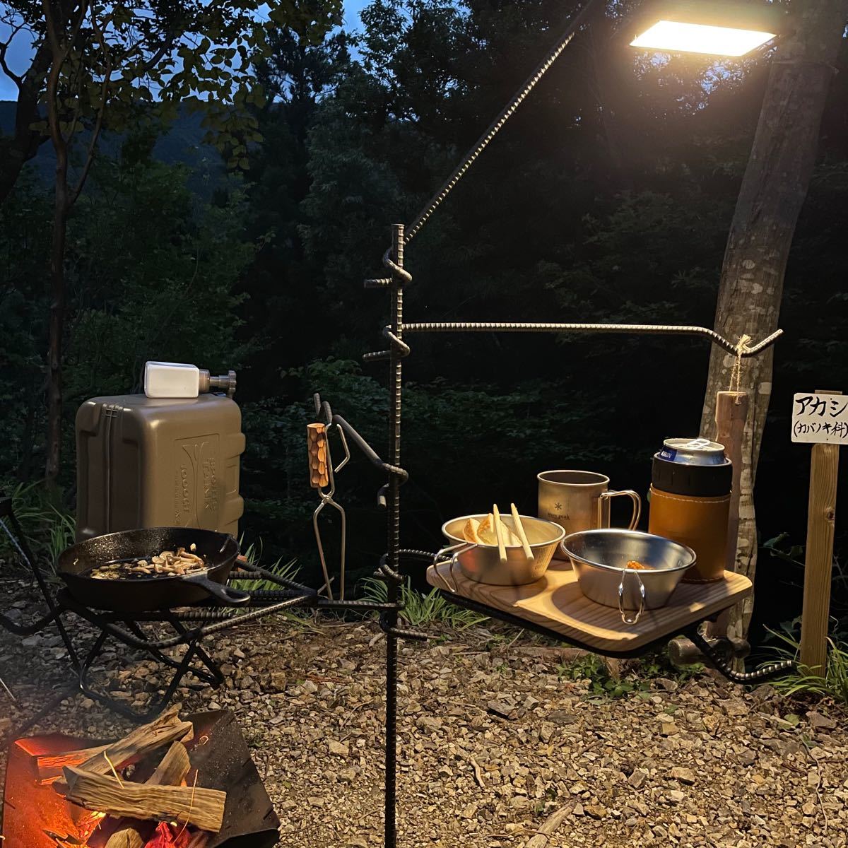 焚き火ハンガー　ランタンハンガー　フライパン置き　鍋置き　キャンプ　アウトドア
