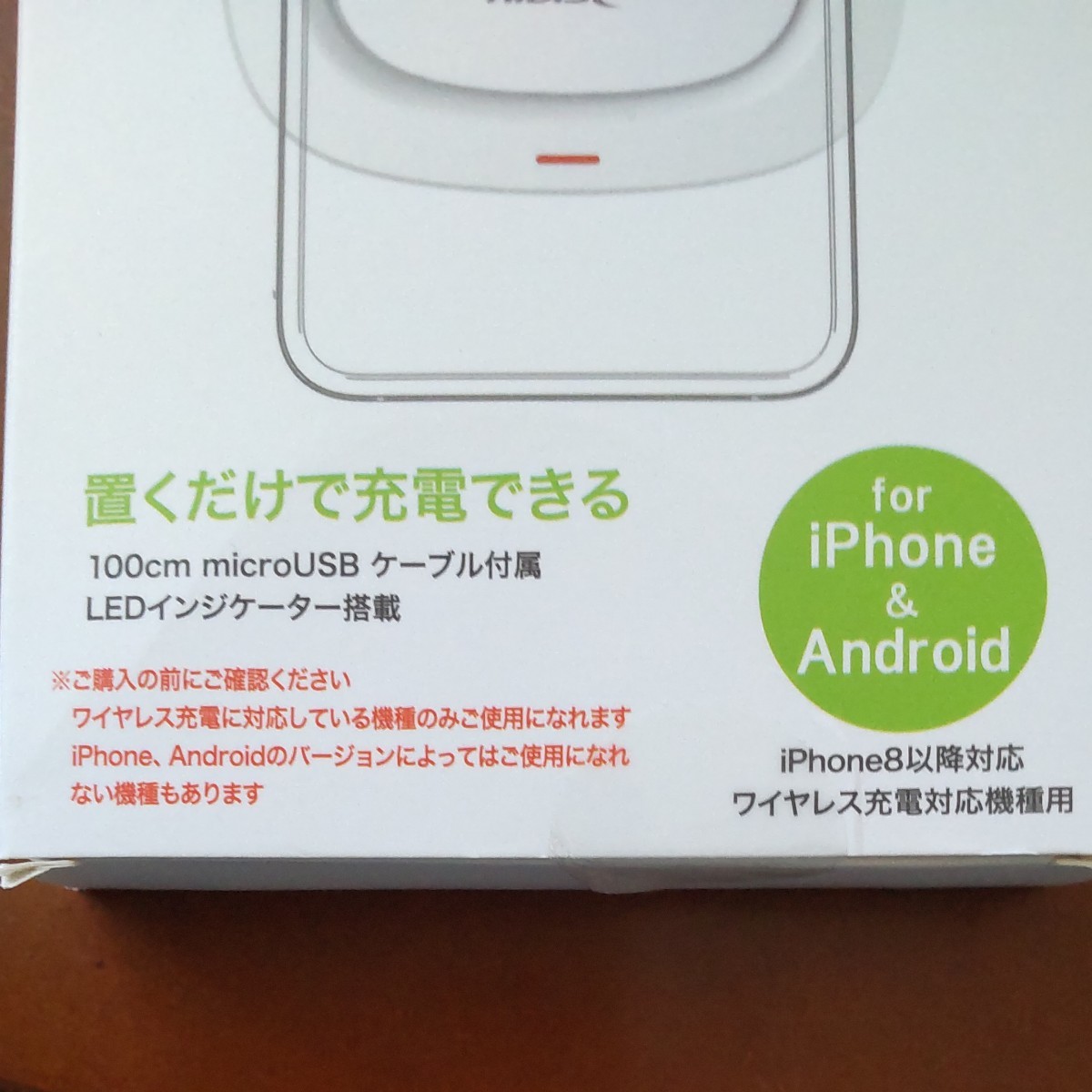 195円 人気が高い HIDISC HD-WCP5WH ホワイト 195円 人気が高い HIDISC HD-WCP5WH ホワイト