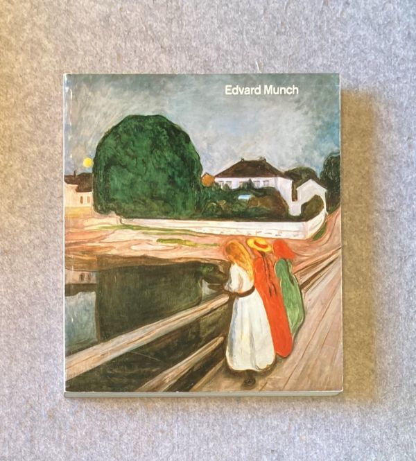図録 ムンク展 1981 19 東京国立近代美術館 Edvard Munch エドワルド ムンク 図録 売買されたオークション情報 Yahooの商品情報をアーカイブ公開 オークファン Aucfan Com 図録 ムンク展 1981 19 東京国立近代美術館 Edvard Munch エドワルド ムンク 図録 売買されたオークション情報 Yahooの商品情報をアーカイブ公開 オークファン Aucfan Com