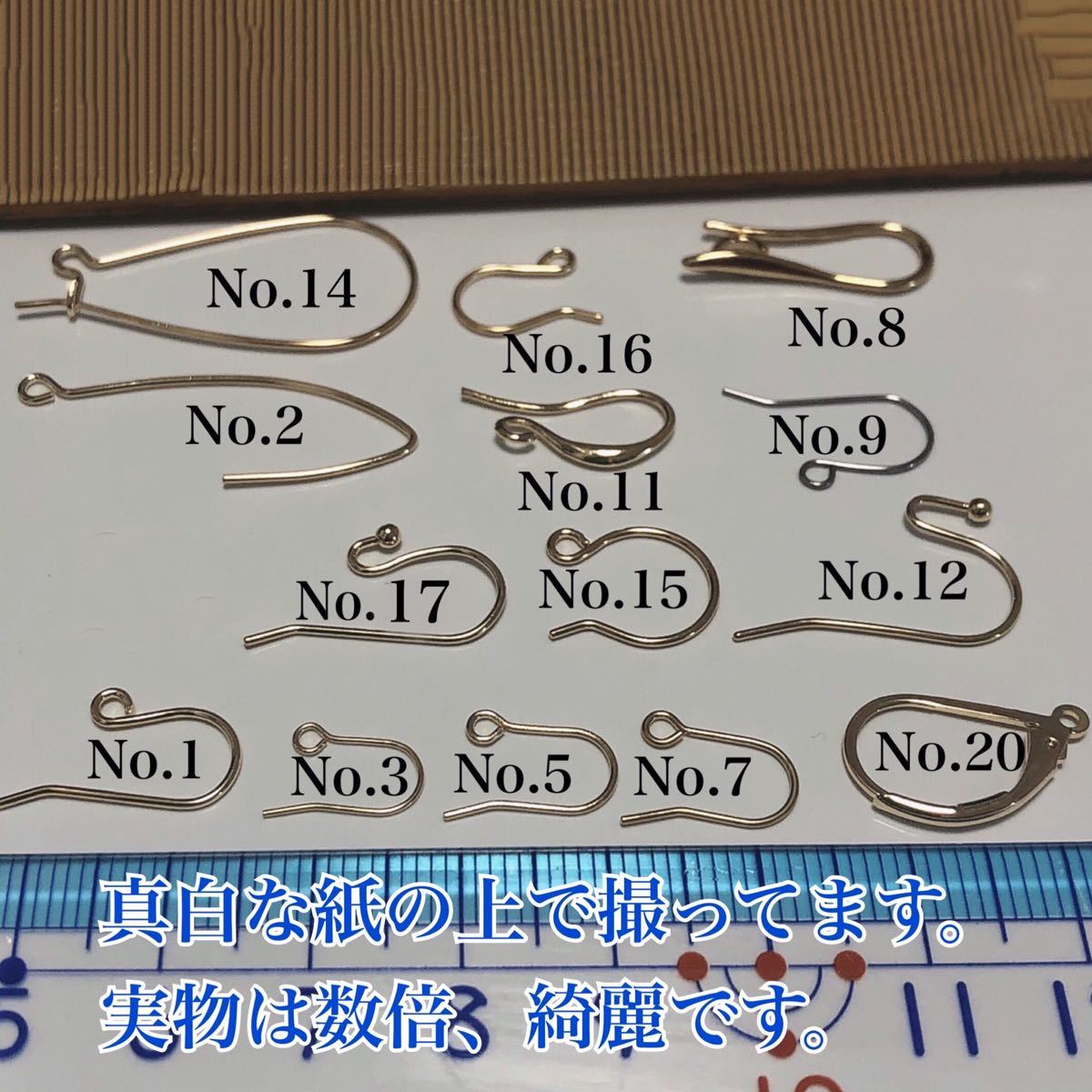 No.3s フックピアス（小）　サージカルステンレス　アレルギーフリー　パーツ ニッケルフリー　アクセサリーパーツ