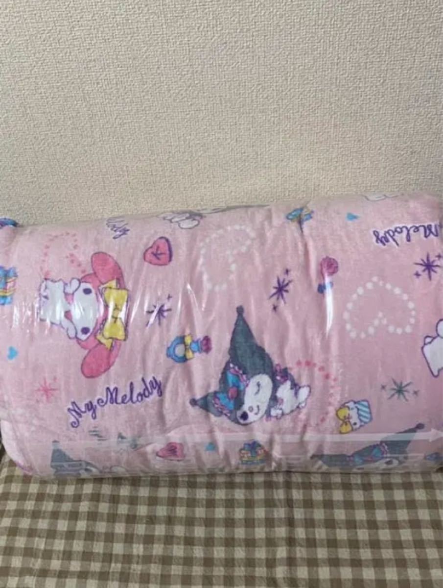 サンリオこたつ掛け布団 マイメロ/クロミ|Yahoo!フリマ(旧 サンリオこたつ掛け布団 マイメロ/クロミ|Yahoo!フリマ(旧
