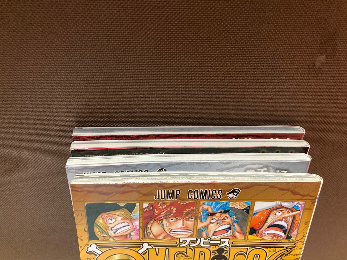 ワンピース 映画特典 漫画 スタンピード ゴールド z ストロングワールド 4冊セット|Yahoo!フリマ(旧PayPayフリマ) ワンピース 映画特典 漫画 スタンピード ゴールド z ストロングワールド 4冊セット|Yahoo!フリマ(旧PayPayフリマ)