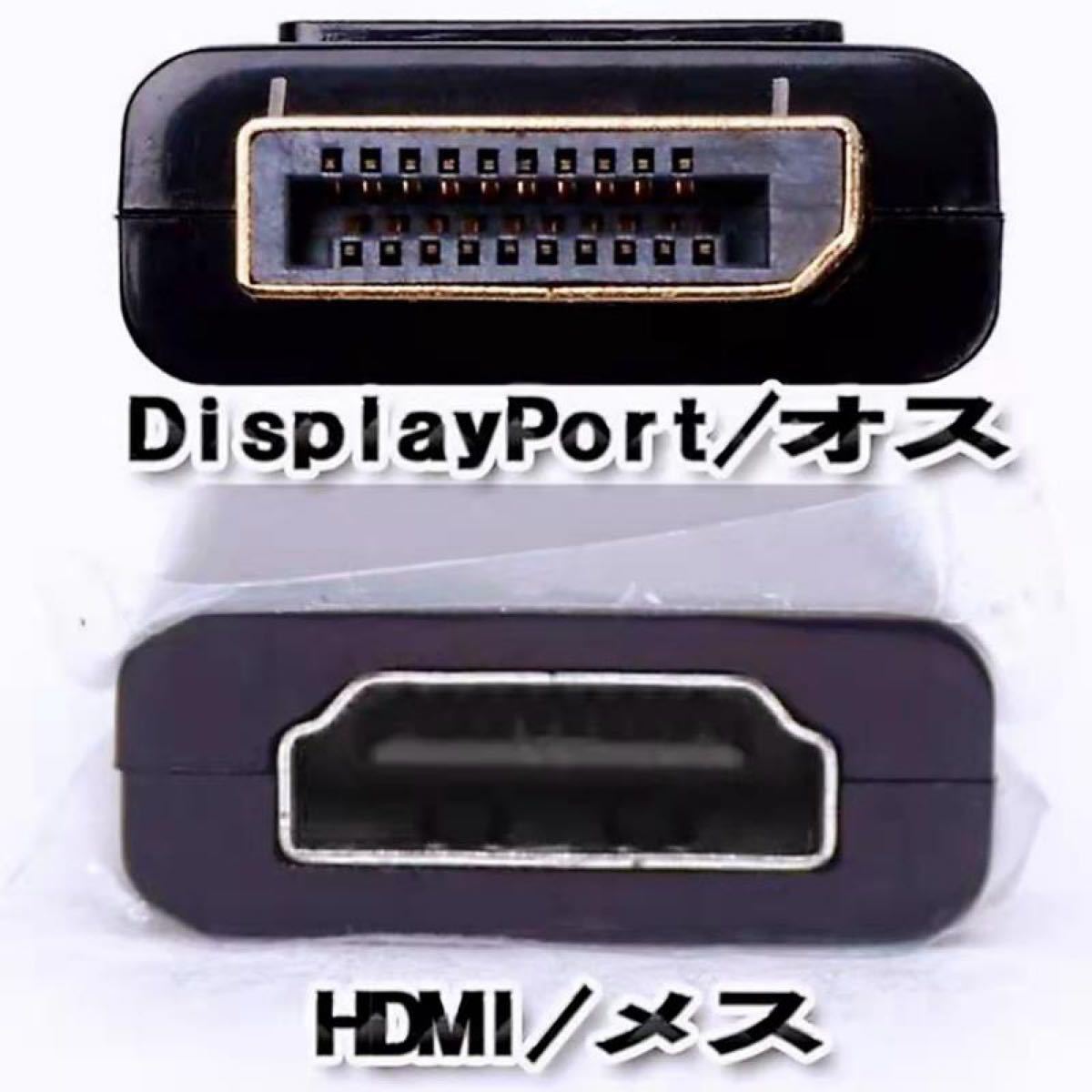 ☆国内最安値に挑戦☆ HDMI互換メスからメスへのビデオケーブルコネクタエクステンダーアダプティブ text4socials.nl ☆国内最安値に挑戦☆ HDMI互換メスからメスへのビデオケーブルコネクタエクステンダーアダプティブ text4socials.nl