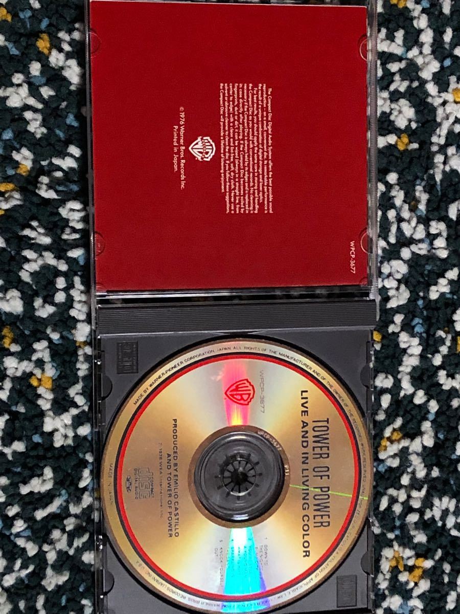 【国内盤CD】タワー・オブ・パワー『ベスト・ライヴ』- ロッコ&ガリバルディ+ ブルース・コンテによる全盛期作品