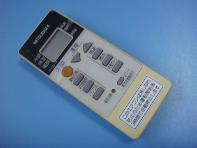 送料無料純正★三菱 MITSUBISHI エアコン用リモコン RH102 #B0950