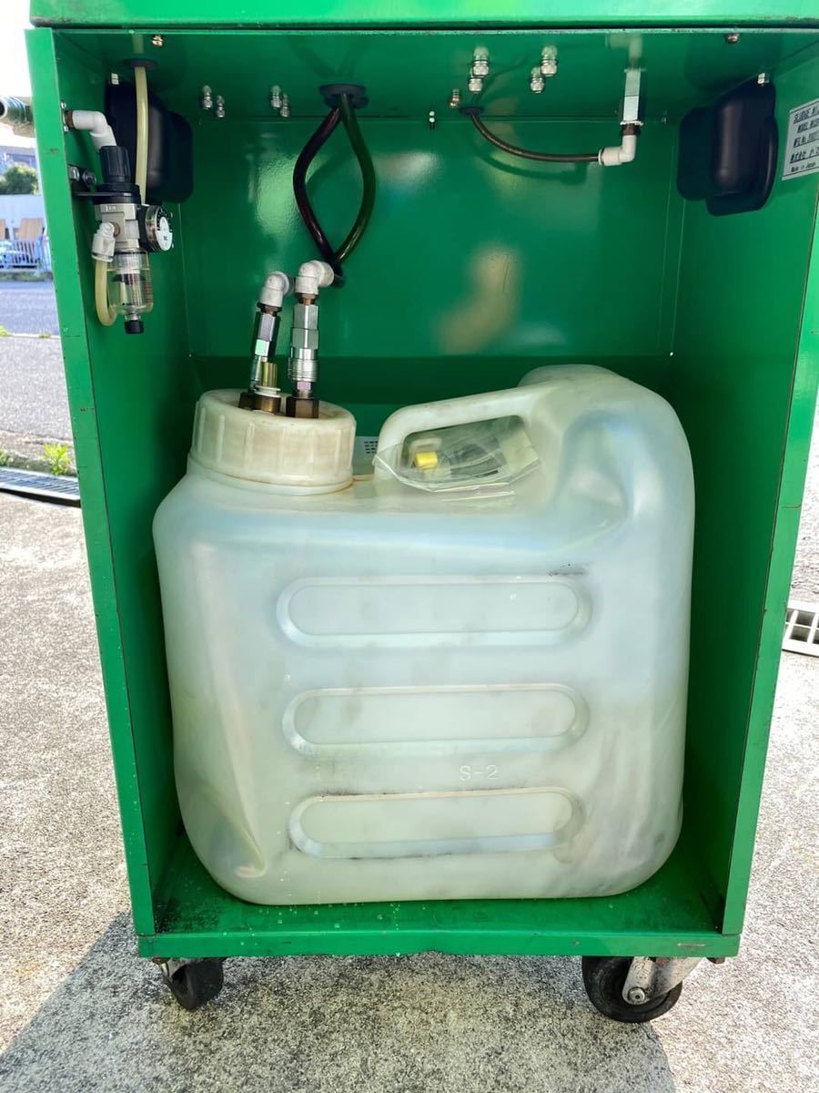 Yahoo!オークション - D6340 AMSS スラッジナイザー NV20 SLUD...