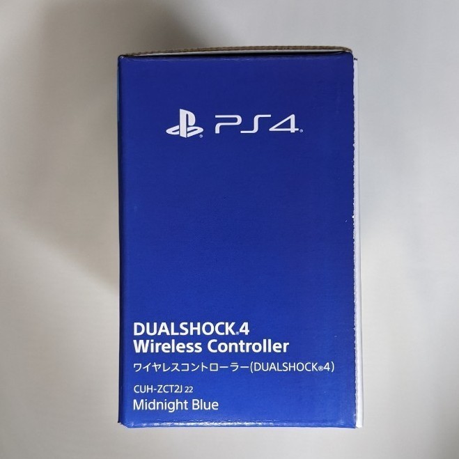 【新品・未開封】PS4 純正ワイヤレスコントローラー DUALSHOCK4  ミッドナイトブルー デュアルショック4